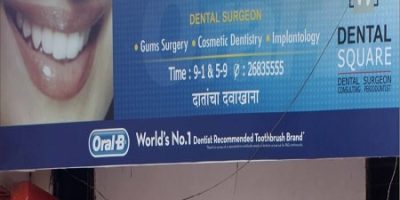 dental_square_mumbai-min